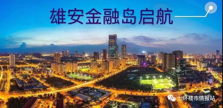 微信圖片_20200930114547.jpg 微信圖片_20200930114547.jpg